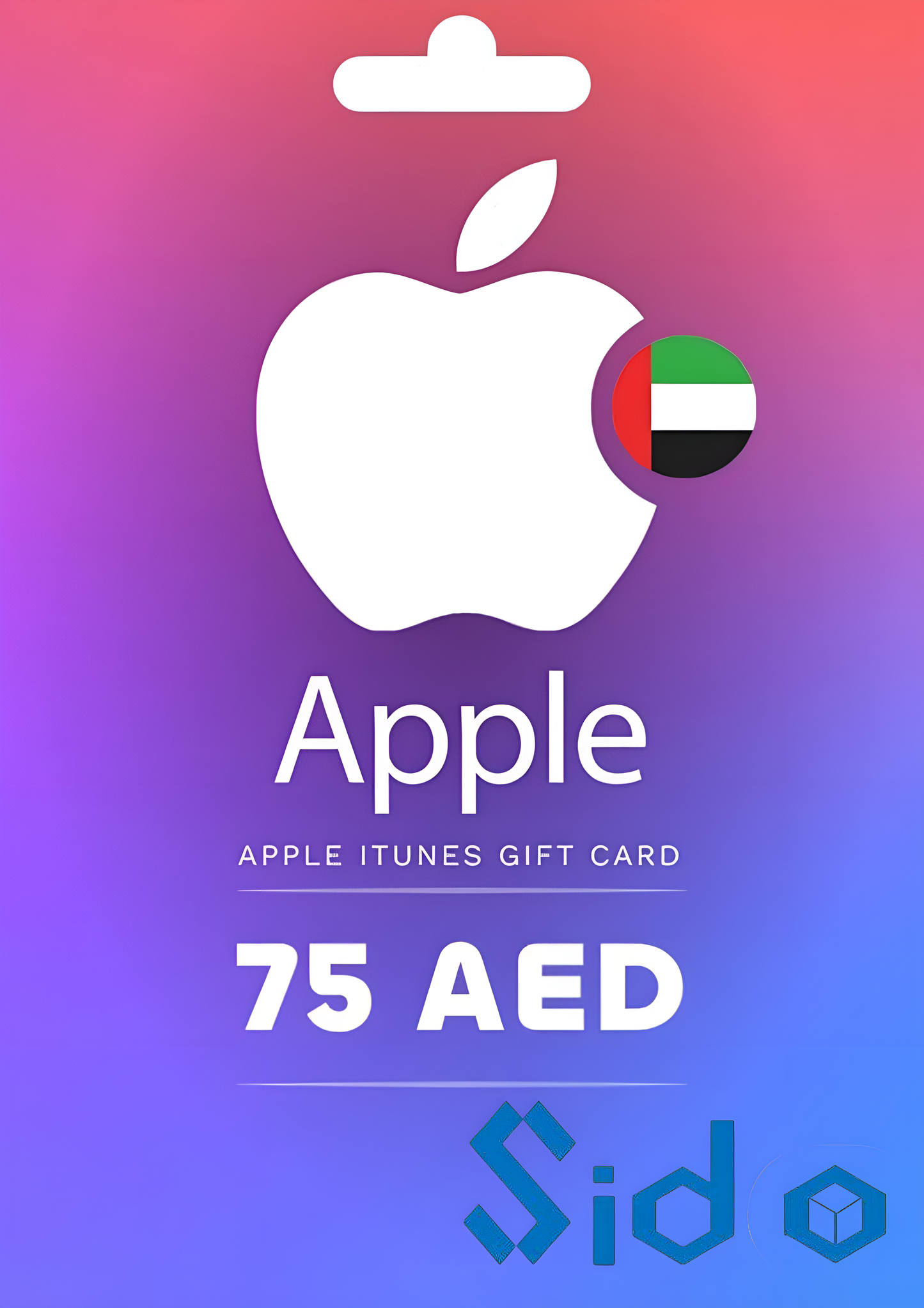 APPLE ITUNES GIFT CARD 75 AED ITUNES KEY UNITED ARAB EMIRATES