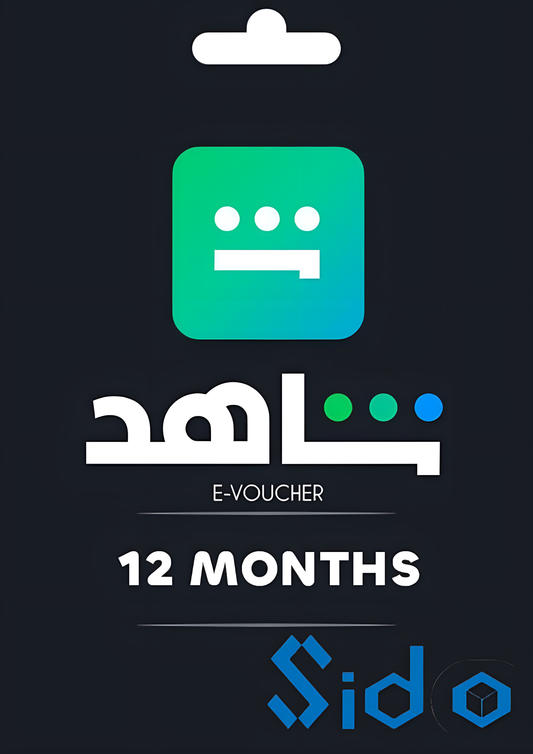 Shahid VIP 12 Months Shahid Algeria key